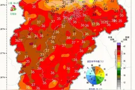 明天起，持续40天！赣州人少出门！图片