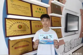 烟台15岁少年考入海航实验班，成为舰载机飞行员后备种子图片