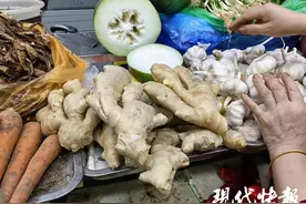“姜你军”重现？生姜15元一斤，持续维持高价图片