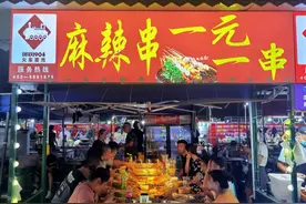 火爆的济南环联夜市，美食“连连看”图片
