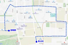 北京公交集团：7月17日起 新开专125路、调整专189路图片