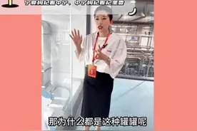 枸杞原浆卖爆了！上海梦饷50名达人到宁夏溯源种草寻宝图片