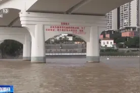 “野泳”有多危险？如遇溺水如何自救？这些防溺水知识要牢记图片