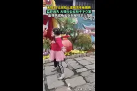 无锡3岁女孩指认蛋糕店老板猥亵，监控消失，无锡市公安局不予立案，蛋糕店老板起诉女童母亲污蔑图片