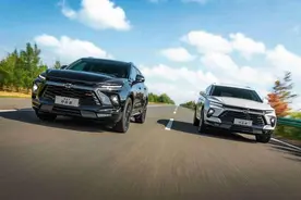 2023款雪佛兰开拓者焕新上市，售价19.49万元起图片