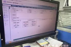 962121热线启用，新增便民物业维修服务功能！图片