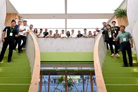 打造国际青年创新会客厅 助力上海青年发展型城市建设图片