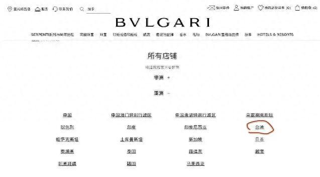 �������Ͱ�̨�������Ϊ������Ǹ����ý����Ǹ��Ū��ר���й���½��������CEO�����й��г��ȱ�������Ҫ