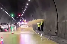 贵州遵义一隧道内壁涌水，应急管理局：不影响隧道结构安全，已恢复正常通行图片