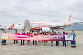 每周二、四、六执飞！苏南瑞丽航空新开“丽江⇌曼谷”国际航线图片