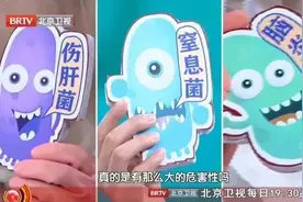 食物掉地上，5秒内捡起来就能吃？2000多次试验告诉你答案！图片