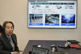 他发明了二维码，但没从中赚取1分钱图片