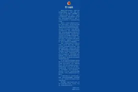 反转！“传女童指认蛋糕店老板猥亵”有新进展，蛋糕店老板起诉女童妈妈侵犯名誉，法院已立案图片