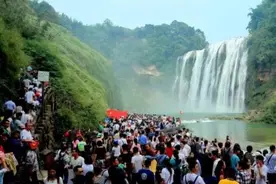 太火爆！贵州一5A景区发布最新入园规定图片