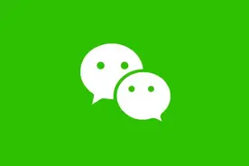 最新App用户数量破亿耗时排行榜：微信连前三都没进去图片