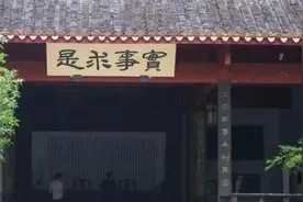 湖南明年起实行统一中考、长沙单独命题，为何？湖南省教育厅权威解读图片