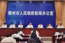 官宣！衢州轿车免费开高速，这事定了图片