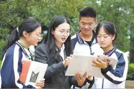 以三项优化照亮宣威教育“鼎兴之路”图片