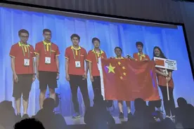 全员金牌！中国队夺得第64届国际奥数团体第一图片