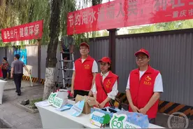 全国低碳日丨让“绿色低碳”走进市民生活 这些用水小知识你知道吗？图片