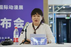 剧透！第22届齐鲁国际动漫展亮点纷呈图片