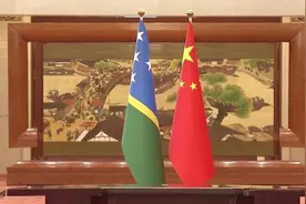 中国与所罗门群岛签署航空运输协定图片