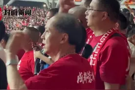 视频直击：成都蓉城2:0胜河南队图片