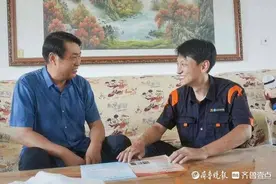 安检员来了我不在家怎么办？山东港华燃气：“到访不遇”再回访图片