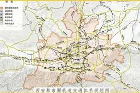 陕西3条城际铁路重启，涉及阎良（富平）至机场、西法城际图片
