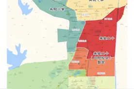 最新！来安学区划分公布！报名即将开始！图片