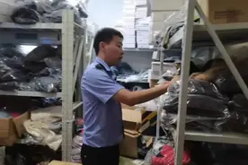 上海这对母女，双双被抓！图片