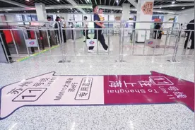 超长跨省地铁连通上海和苏州 长三角多地越来越像“一座城”图片