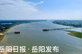 历经五个多月水中作业！湖南樟树港湘江大桥主墩支栈桥完成施工图片