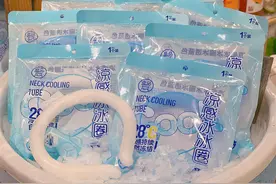 武汉配送员的防暑神器来了，凉感冰冰圈“火热”上市图片