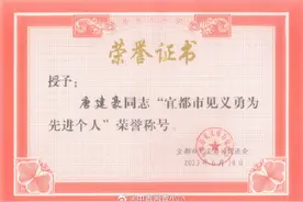 痛心！他走了，年仅18岁图片