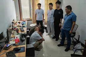 四男子盗取2万余手机号牟利，滕州警方破获侵犯公民个人信息案图片