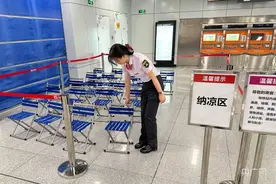 暖心！免费！合肥地铁开放70处纳凉区图片