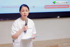 哇唧唧哇举行品牌升级见面会，公布综艺、影视剧、音乐等制作计划图片