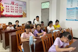 暑假第二课，感受诗的心跳图片