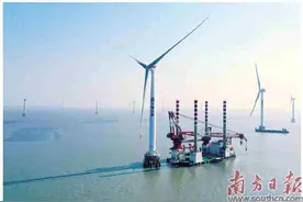 新能源,中山能吗图片