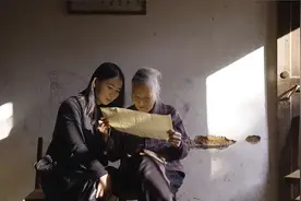 火遍小红书的文字，传女不传男图片