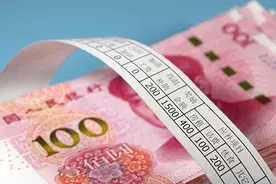 北京月最低工资标准上调至2420元，今年以来至少已有7省份上调图片