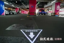 十四五期间，将建成100个以上示范性智慧公共停车场（库）！方便车主出行图片