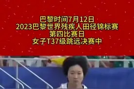超越自己再攀高峰！桃江妹子文晓燕再破世界纪录夺冠！图片