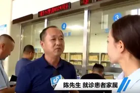 山东：有居住证明、户籍证明就可享受异地就医双向医保待遇图片