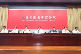 上新！安徽实施人才政策4.0版图片