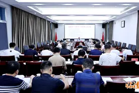 胡彬彬主持召开临澧县县长办公会图片