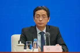 提前还房贷大幅增加，央行回应图片