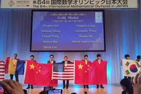湖南师大附中伢子拿下数学国际奥赛金牌，他期待能近距离接触偶像“韦神”图片