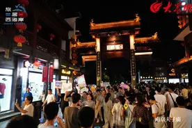 相约西海岸 文旅共发展！ 青岛西海岸文旅零距离推介在南京图片